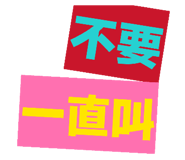 875601590