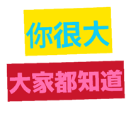 875601595