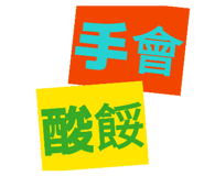 875601601