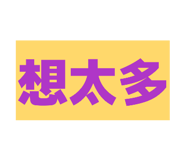 875601603