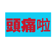 875601604