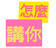 875601606