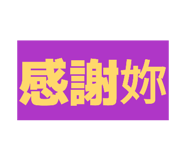 875601608
