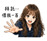 875601944