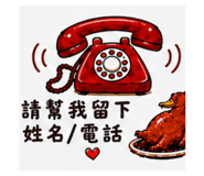 875601987