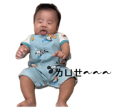 875602008