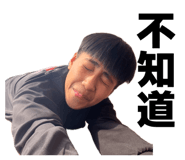 875602056