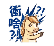 875602190
