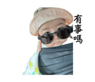 875602524