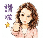 875602618