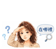 875602623