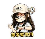 875602980