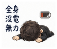 875603056