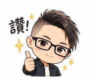 875603084