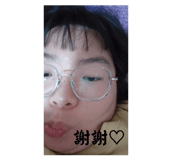 875603090