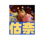 875603130