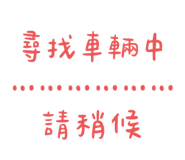 875603183