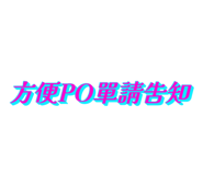 875603184