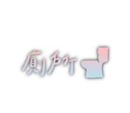 875603187