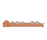 875603190