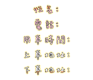 875603192