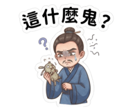 875603240