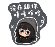 875603354