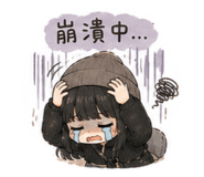875603371