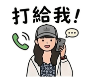 875603407