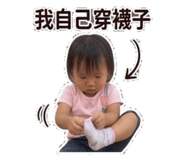 875603442