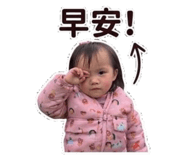 875603444