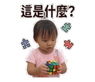 875603449