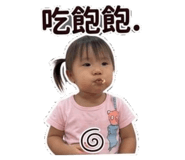 875603457