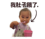 875603468