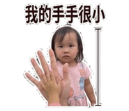 875603469