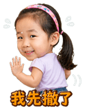 875603499