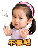 875603505
