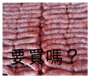 875603527