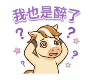 875603539