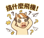 875603542