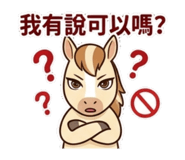 875603557