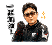 875603705