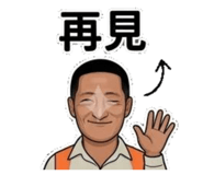 875604106