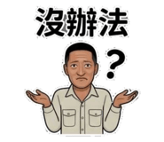 875604112
