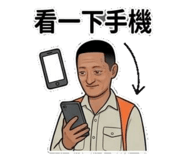 875604114