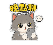 875604173