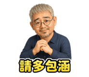 875604223