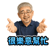 875604243