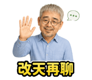 875604245