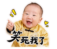 875604666